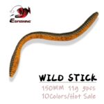 Wild Stick Worm