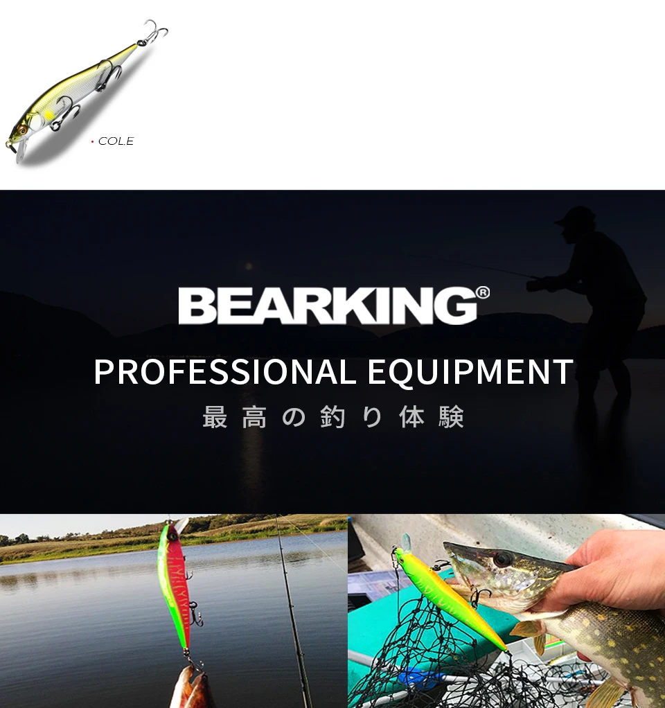 BEARKING 9.8cm 10g SP dive 2.1m professional Minnow Wobbler fishing lures quality jerkbaits Artificial Bait Predator tackles