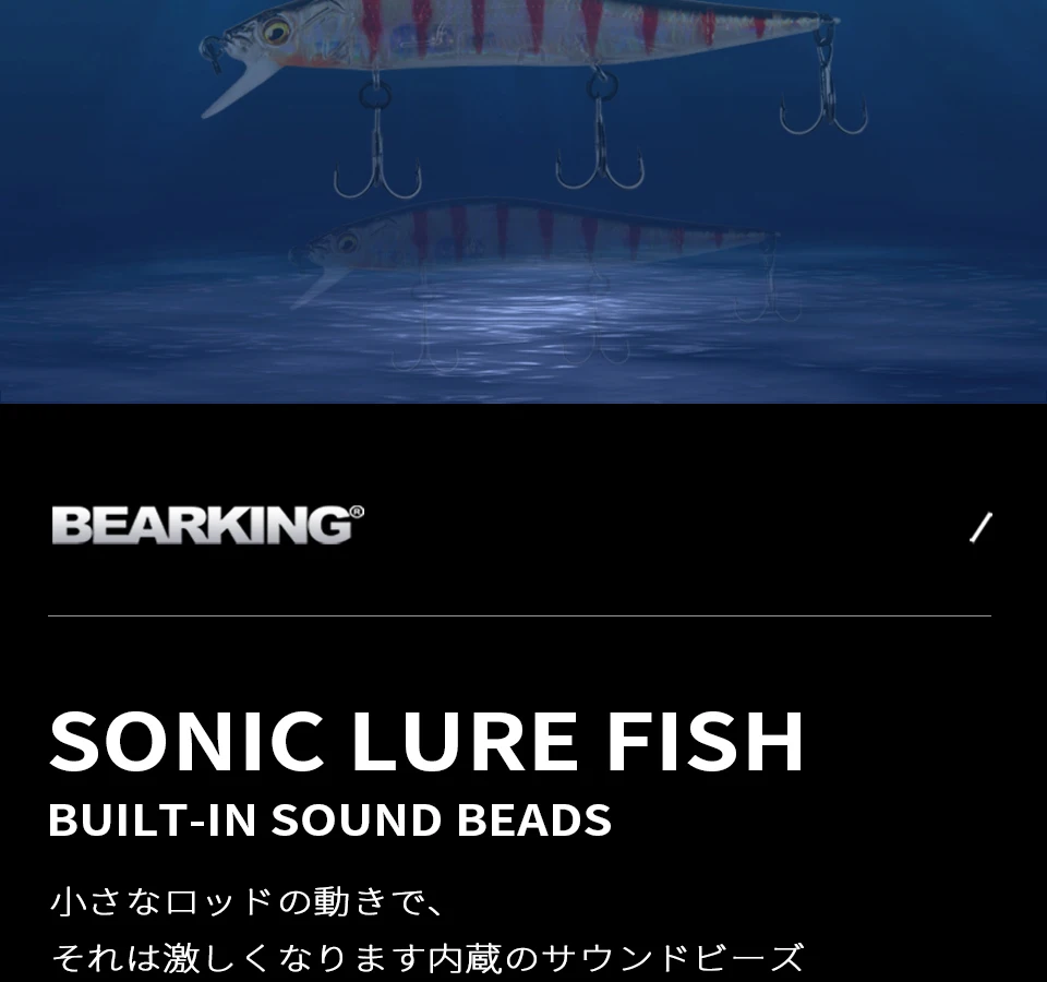 BEARKING 9.8cm 10g SP dive 2.1m professional Minnow Wobbler fishing lures quality jerkbaits Artificial Bait Predator tackles