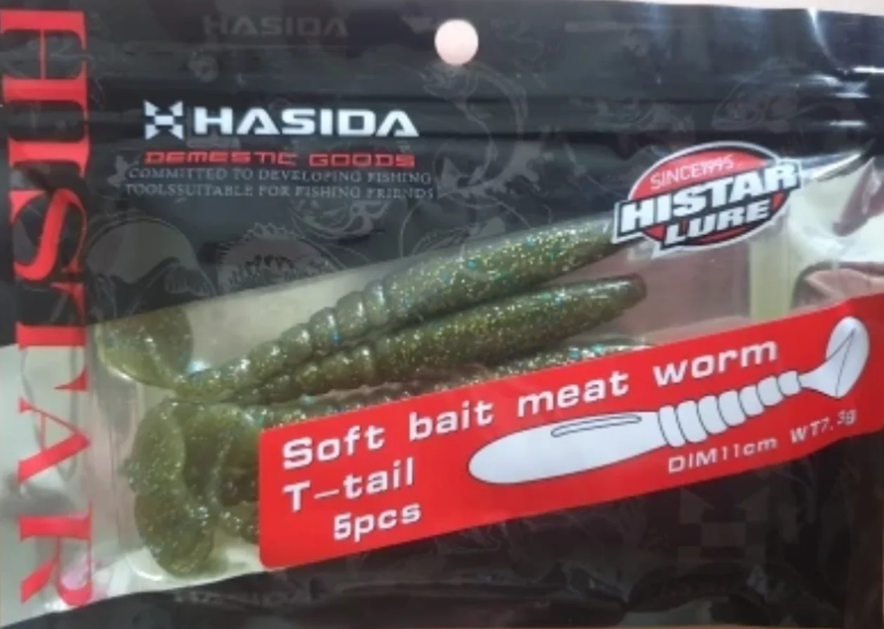 HISTAR 1Bag High Elasticity Shining Design Long Thread T Tail Soft Plastic Worm Fishing Lure Artificial Soft Silicon Body Lures HISTAR 1Bag High Elasticity Shining Design Long Thread T Tail Soft Plastic Worm Fishing Lure Artificial Soft Silicon Body Lures