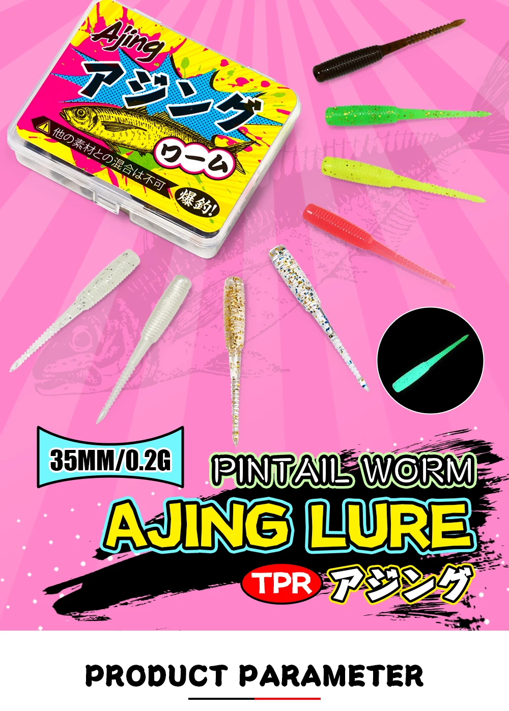 Spinpoler 20pcs/box Ajing Soft Fishing Lure 3.5cm Rockfish TPR Swimbaits Nightlight Worm Ice Jig Artificial Baits Bass Tackle Spinpoler 20pcs/box Ajing Soft Fishing Lure 3.5cm Rockfish TPR Swimbaits Nightlight Worm Ice Jig Artificial Baits Bass Tackle