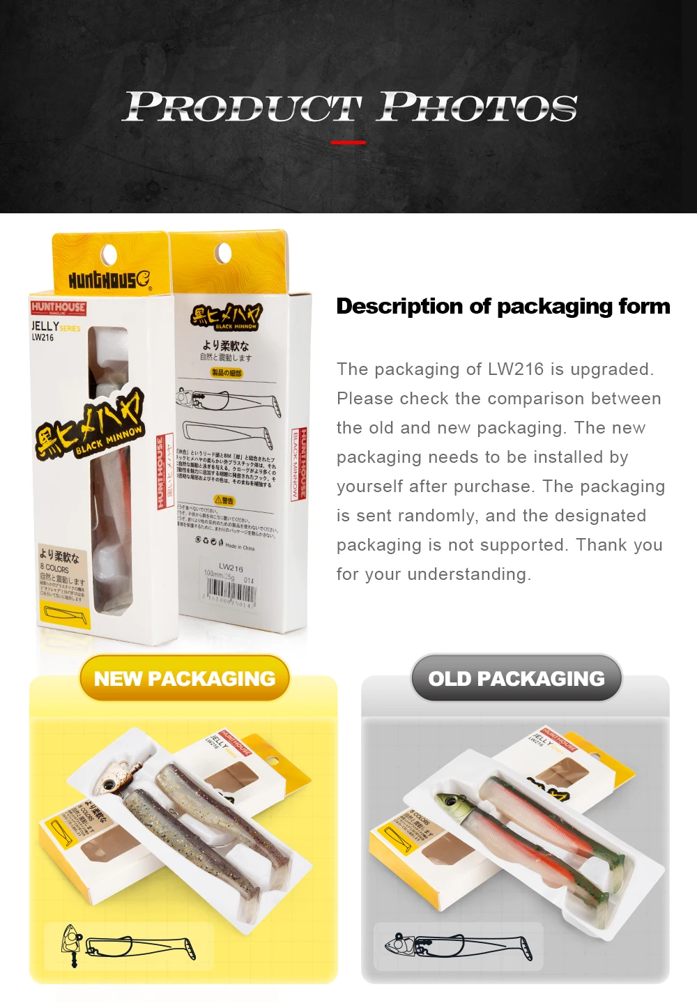 Hunthouse Fishing Black Minnow Lure 7g/12g/25g/40g/60g/90g/120g JIgging Head Soft Silicone Bait Wobblers For Bass Pike Leurre Hunthouse Fishing Black Minnow Lure 7g/12g/25g/40g/60g/90g/120g JIgging Head Soft Silicone Bait Wobblers For Bass Pike Leurre