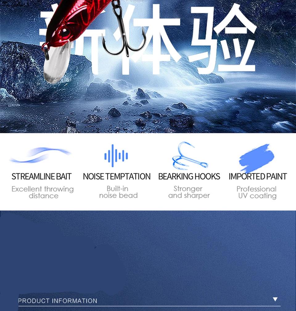 BEARKING 13cm 21g SP depth1.8m Top fishing lures Wobbler hard bait quality professional minnow for fishing tackle BEARKING 13cm 21g SP depth1.8m Top fishing lures Wobbler hard bait quality professional minnow for fishing tackle