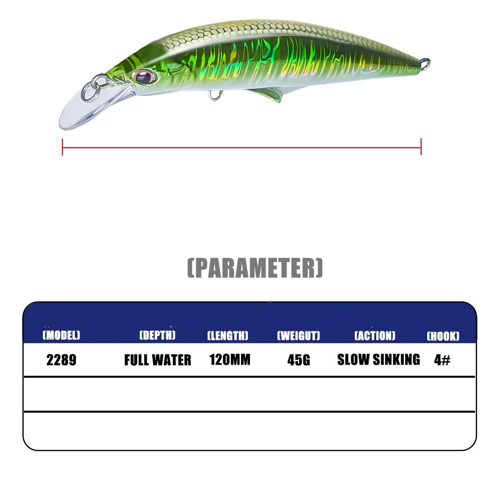 sinking minnow fishing lure 45g 120mm